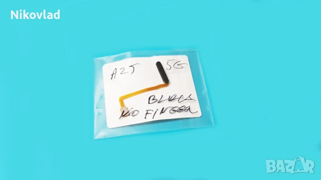 Бутон за включване за Samsung Galaxy A25 5G, снимка 3 - Резервни части за телефони - 50739720