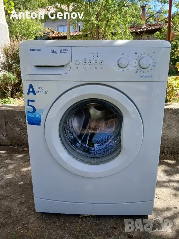 Пералня Beko Volumax 5 След ремонт, снимка 2 - Перални - 56483337