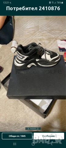 Naked wolfe сникърси, снимка 3 - Маратонки - 54206506