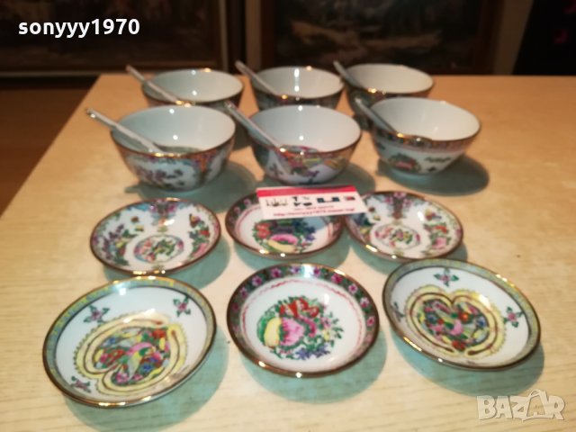 ръчно рисувани купички внос германия 1809212008