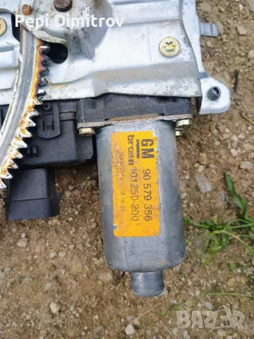90579356 101250-200 Мотор за стъклоповдигач, преден десен, за Opel Zafira , снимка 4 - Части - 50280752