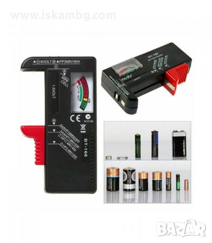ТЕСТЕР ЗА БАТЕРИИ - ЗА НИВОТО НА МОЩНОСТТА НА БАТЕРИЯТА - КОД BT-168 3208
