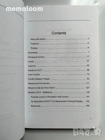 Making Sense of Behaviour, The Meaning of Control, William T Powers, снимка 3 - Други - 53939271