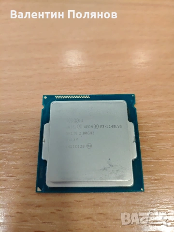 xeon E3-1240L V3 25w