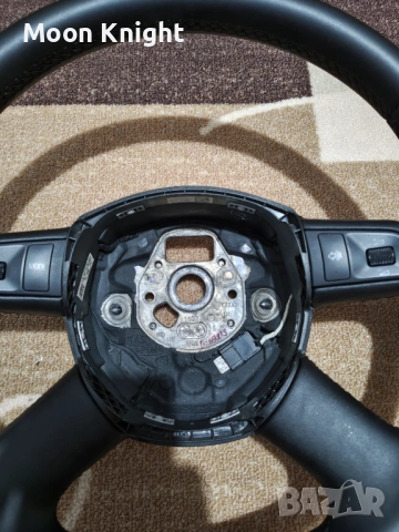 Волан за Ауди А3,А4,А5,А6/Audi A3 A4 A5 A6, снимка 5 - Аксесоари и консумативи - 53356134