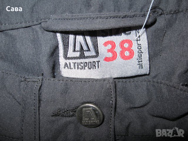 Къси панталони COLUMBIA, ALTISPORT  дамски,Л, снимка 7 - Къси панталони и бермуди - 37911026