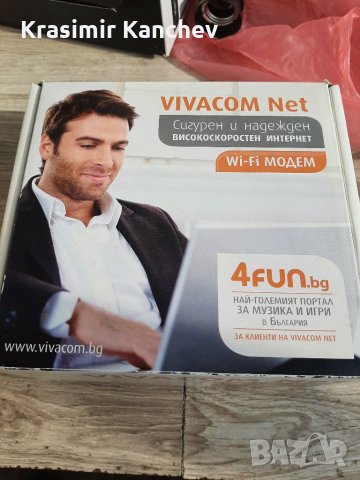 Wi-Fi  рутер нов, снимка 1