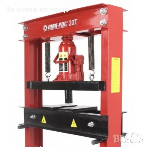Хидравлична преса за избиване на лагери 20 тона с бутилков крик 300 – 950 мм Mar-Pol, снимка 2 - Други инструменти - 50325023