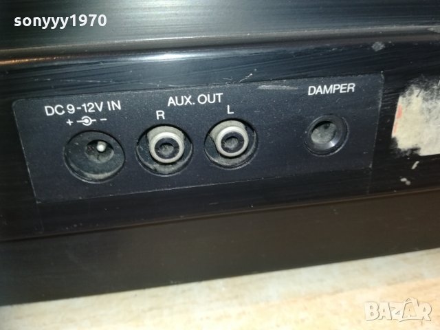 yamaha ypr-9 made in japan-внос sweden, снимка 14 - Пиана - 30627790