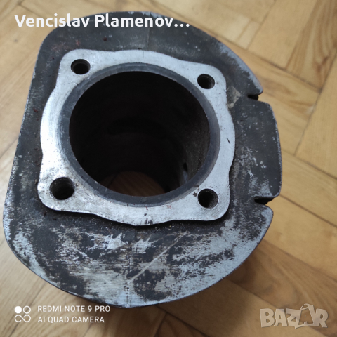 Трабант, снимка 11 - Автомобили и джипове - 34151021