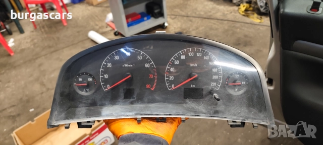 Километраж 09180274 / 110.080.123 Opel Vectra C 2.2 Z22SE 