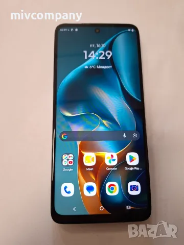 Motorola G05 256/8GB