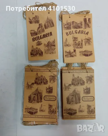 Хартиени торбички, снимка 2 - Други стоки за дома - 49007736