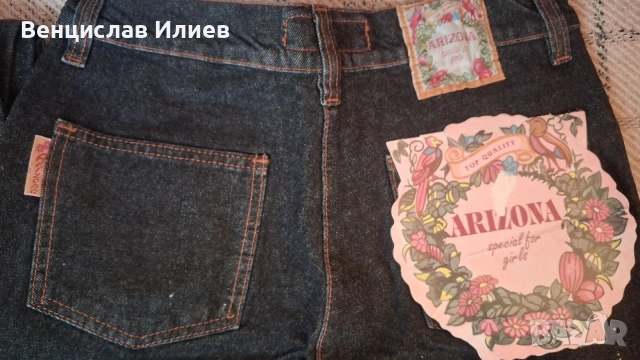 Дамски Дънки ARIZONA, снимка 6 - Дънки - 56441541