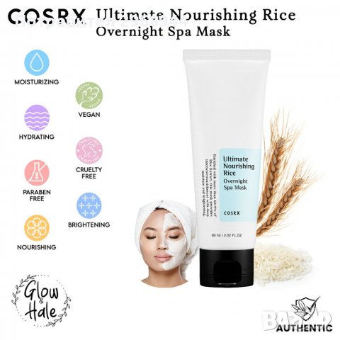 COSRX Ultimate Nourishing Rice Overnight Spa Mask корейска козметика , снимка 1 - Козметика за лице - 38642922