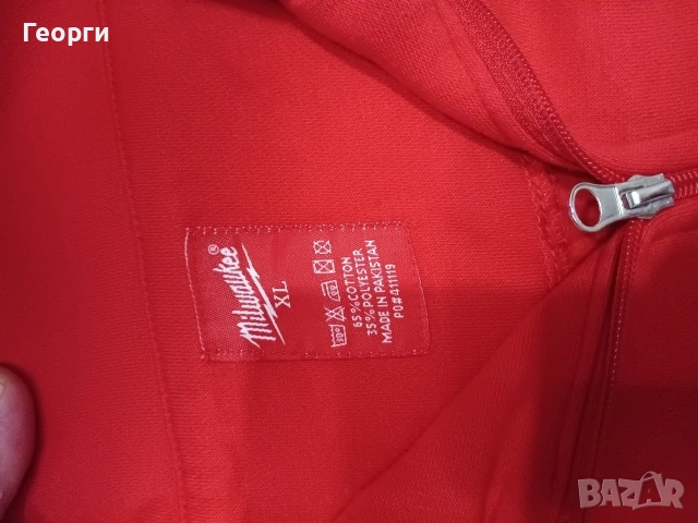 работна блуза с цип Milwaukee , снимка 2 - Други инструменти - 53878165