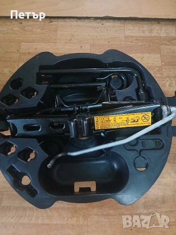 Нов органайзер с инструменти дачия,рено, снимка 14 - Аксесоари и консумативи - 54054026