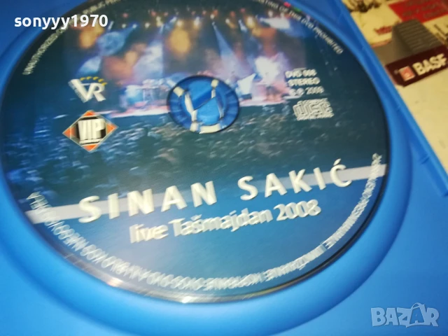 SINAN SAKIC DVD ORIGINAL 1807250920, снимка 4 - DVD дискове - 51059238