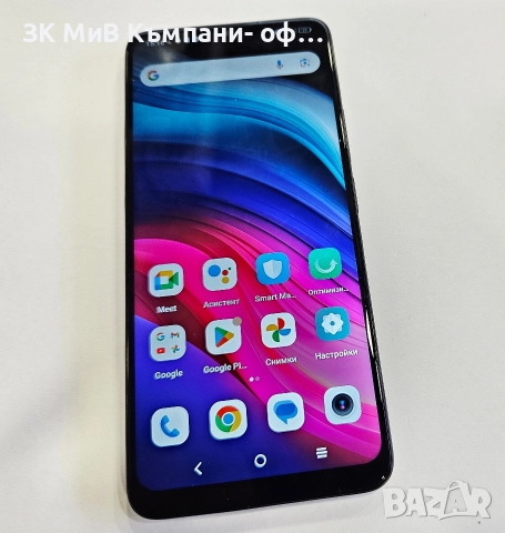 TCL 505 4/64 05004-25