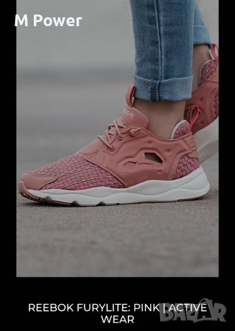 Reebok Furylite,номер 38