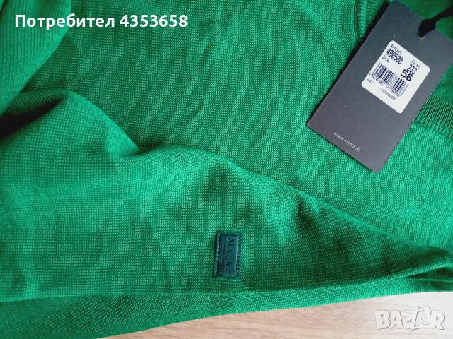 Polo Ralph Lauren/Maerz  2XL/3XL пуловер, снимка 10 - Пуловери - 52864473
