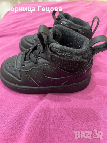 Детски маратонки Adidas,Nike и Skechers от 10 евро, снимка 16 - Детски маратонки - 53923829