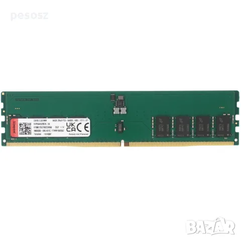 RAM памет Kingston 64GB DDR5-6400 CUDIMM – 1×64GB, снимка 2 - RAM памет - 55983570