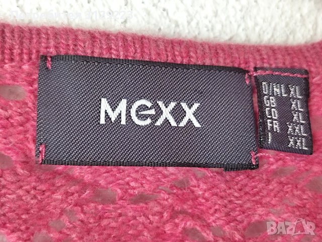 Mexx cardigan L, снимка 3 - Жилетки - 38380700