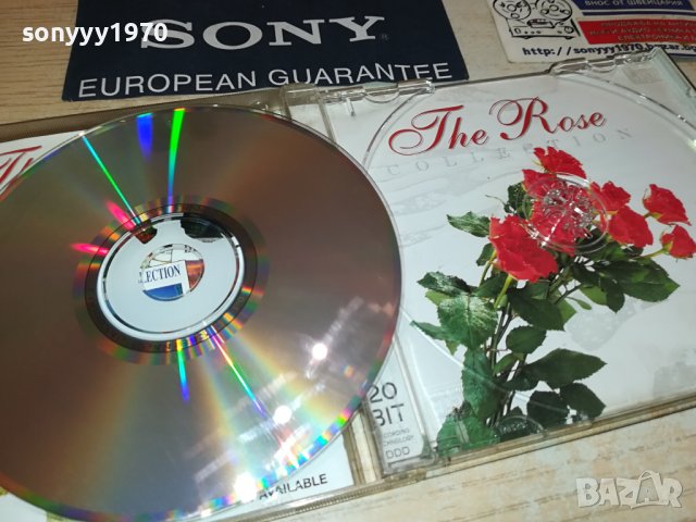 STRAUSS CD 3108231811, снимка 17 - CD дискове - 42036767