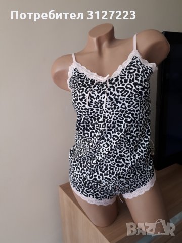 Нов дамски комплект с боксер, снимка 1