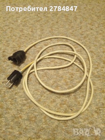 Кабел с щепсел, два броя , снимка 2 - Други - 44200929