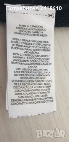 POLO Ralph Lauren Half Zip 3/4  Pima Cotton Knit Mens Size L ОРИГИНАЛ! Мъжко Горнище !, снимка 14 - Пуловери - 53022104