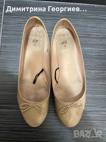 Дамски пантофки тип балерина-Ralph Lauren, снимка 5 - Дамски ежедневни обувки - 36791246