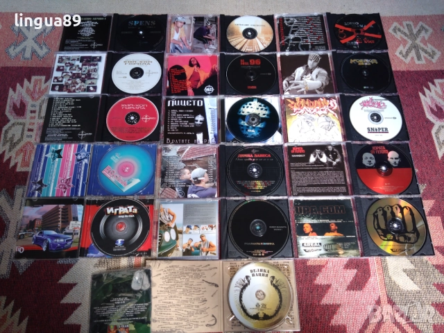 Български рап CD-та – Рядко срещани и нови – Sniper Records, Virginia Records и др., снимка 3 - CD дискове - 51872261