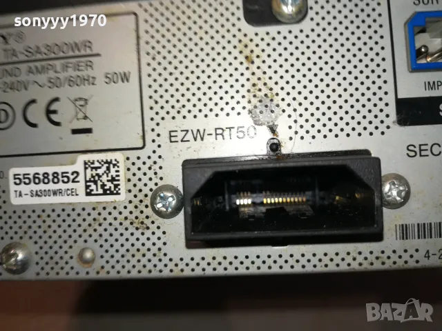 sold out-SONY TA-SA300WR SURROUND AMPLIFIER ВНОС SWEDEN 0402251144, снимка 14 - Ресийвъри, усилватели, смесителни пултове - 48959233