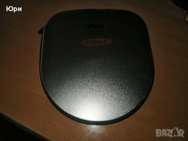 Продавам колекция DVD филми на Карл Май - Винету, снимка 1