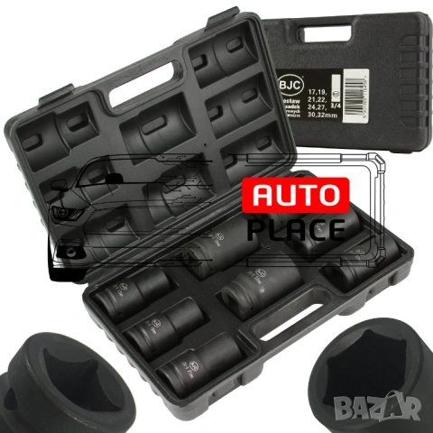 Комплект 6 – стенни ударни вложки 8 части 3/4 BJC