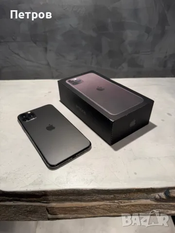 ТОП ЦЕНА Iphone 11 Pro Max Graphite, снимка 3 - Apple iPhone - 56166537