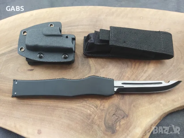 Автоматичен нож Microtech Halo 5, снимка 2 - Ножове - 49266918