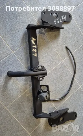 Теглич за Тойота Авенсис Т27 , снимка 2 - Части - 47770273