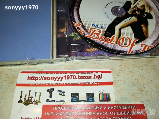 THE BEST OF 70 VOL2 CD 2009222047, снимка 15 - CD дискове - 38066430