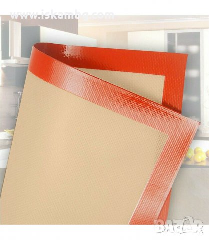 СИЛИКОНОВО КИЛИМЧЕ ЗА ПЕЧЕНЕ И ЗАМРАЗЯВАНЕ ОТ ФИБРОСТЪКЛО - код 2881, снимка 11 - Аксесоари за кухня - 33910813