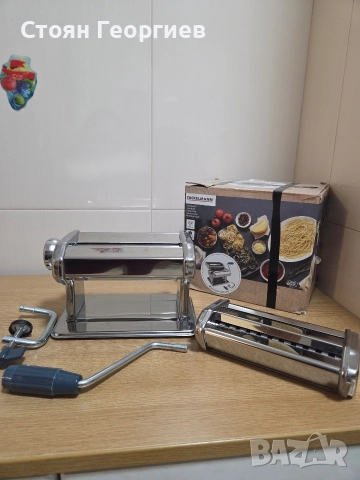 Ръчна машина за паста Fackelmann #easyprepare. Тя е изработена от неръждаема стомана  