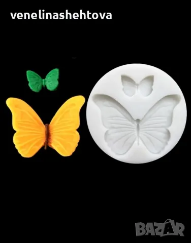  2 пеперуди Силиконов молд за гипс за фондан за декорация на торта , снимка 3 - Форми - 47505453