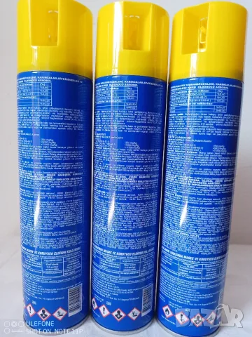Килтокс за летящи и пълзящи спрей 500 ml. Universal Super Killtox Aerosol, снимка 3 - Средства против насекоми, гризачи и вредители - 55796440