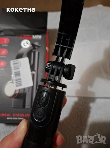 Селфи стик със статив и дистанционно управление, 70 см - Techsuit (L18sMini) - черен, снимка 11 - Селфи стикове, аксесоари - 53955452