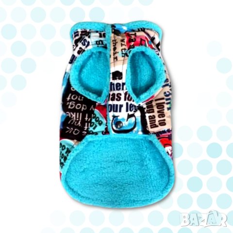 Синьо яке за куче L / XL. Якета за кучета. Дрехи за кучета. Грейка за куче. Кучешки дрехи., снимка 5 - За кучета - 30270719