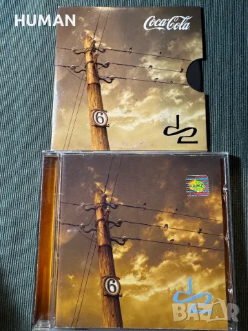 БГ - Диана Експрес - Графа , снимка 12 - CD дискове - 48238743