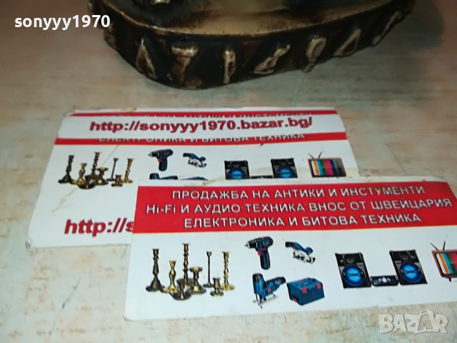 ⭐️КОТКА 30СМ-ВНОС ФРАНЦИЯ 0210221034L, снимка 11 - Антикварни и старинни предмети - 38188632