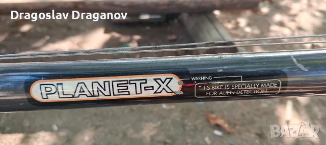 Лимитиран GIANT Planet-X (The X-Files) – РЕВИЗИРАН, с НОВИ ГУМИ!, снимка 8 - Велосипеди - 56150094